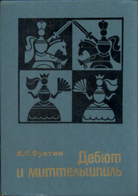 9817914