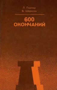 0330
